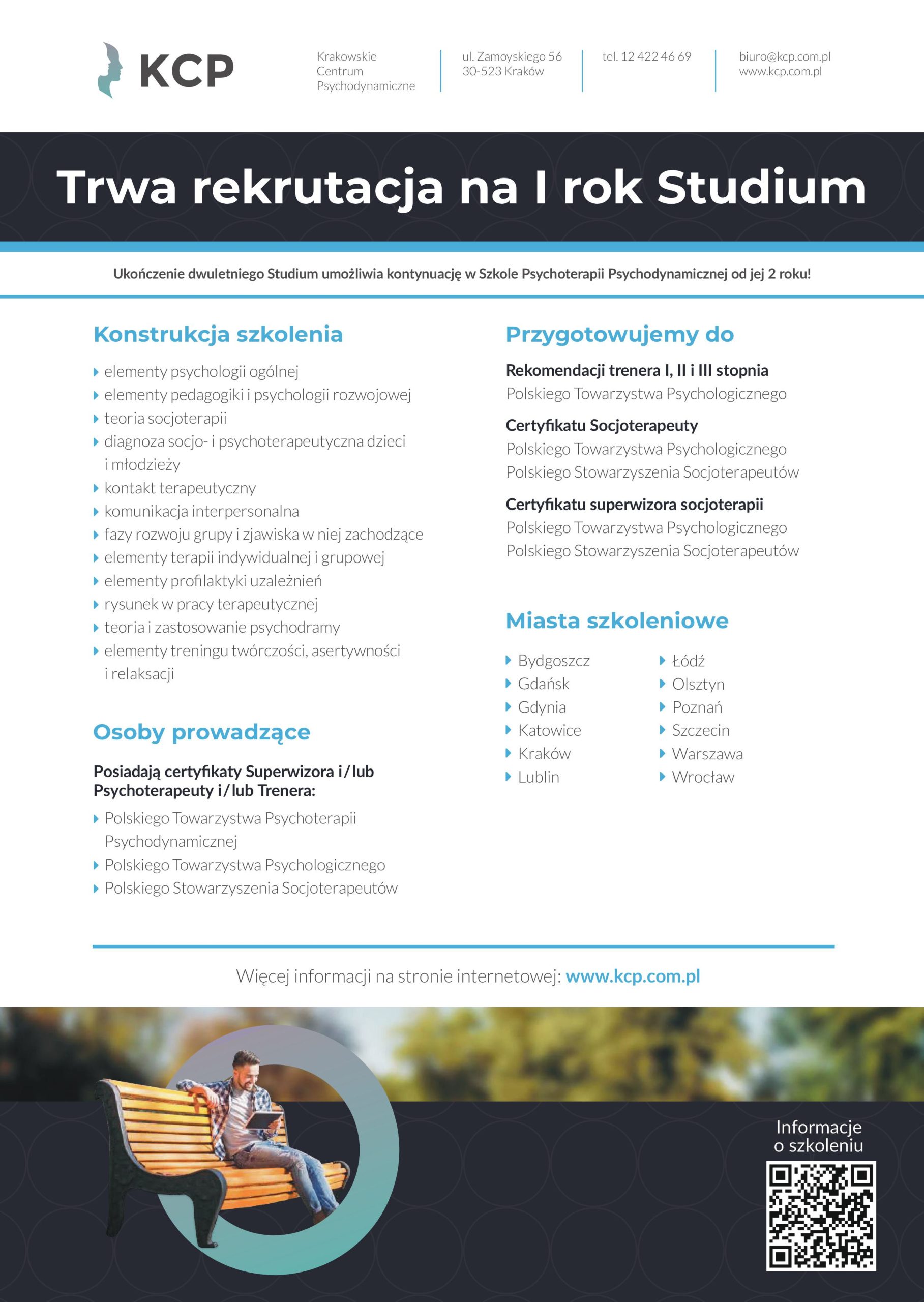 KCP_Plakat_Studium_2025 (1)